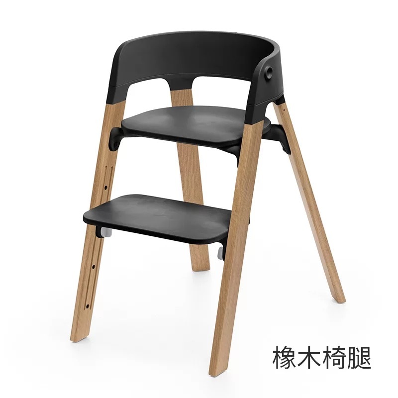 20新款现货Stokke Steps Chair婴儿成长餐椅高脚儿童餐桌椅可调节 - 图1