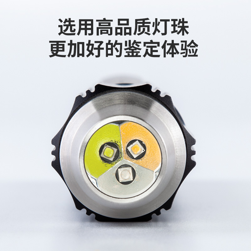 迷你轻便强光翡翠鉴定手电筒玉石验钞文玩南红蜜蜡烟酒365紫光灯 - 图3