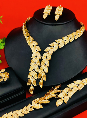 欧美奢华金色四件套首饰婚嫁项链耳环手链戒指晚宴派对女时尚配饰