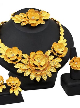 pieces非洲新娘earring项链