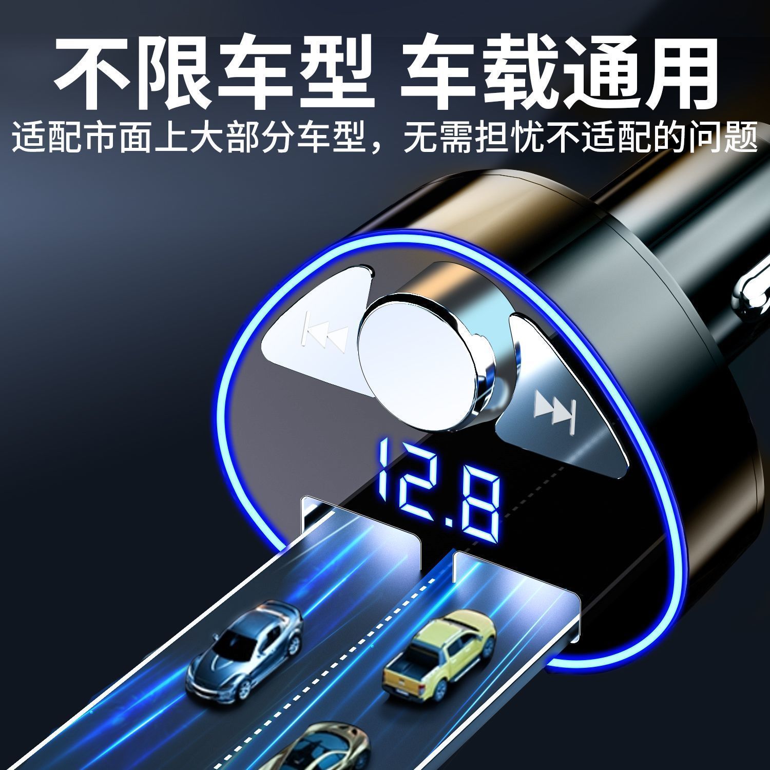 图 4