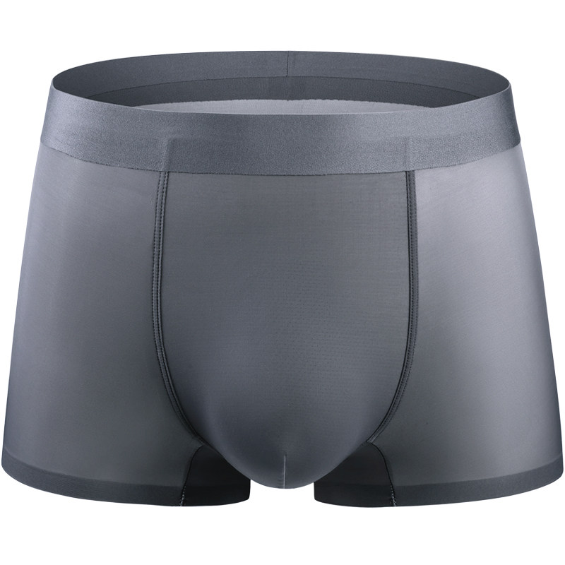 男士冰丝平角内裤中腰加肥加大无痕薄款夏抗菌裆透气四角裤200斤,淘宝优惠券,粉丝福利购,淘宝优惠卷