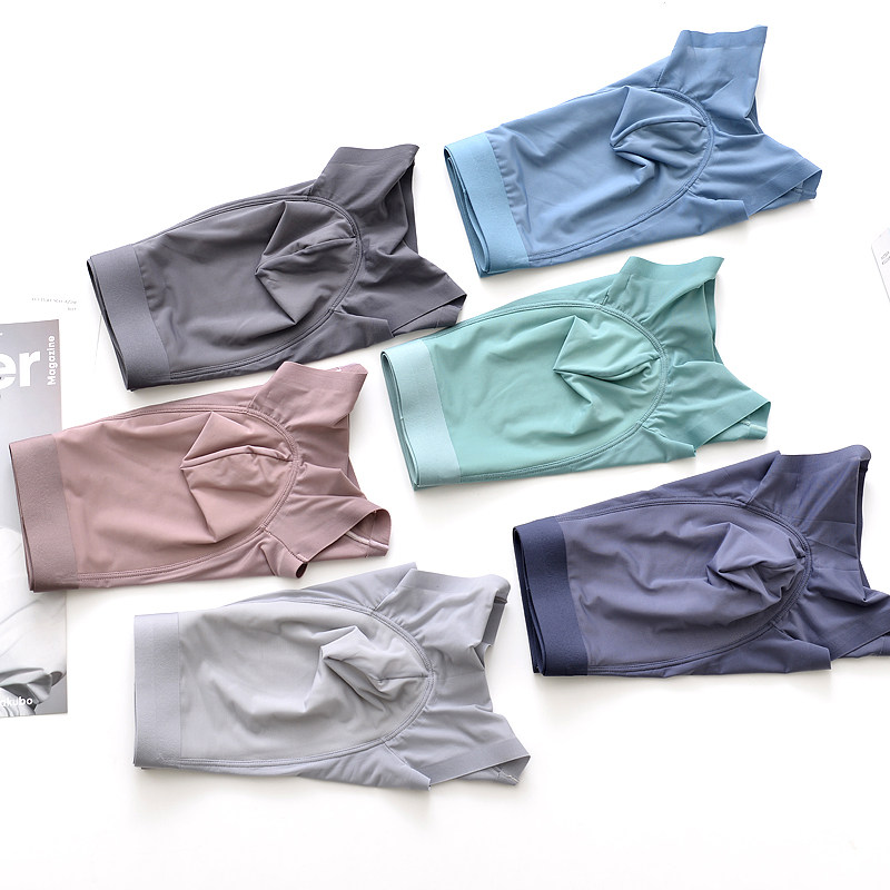 男士冰丝平角内裤中腰加肥加大无痕薄款夏抗菌裆透气四角裤200斤,淘宝优惠券,粉丝福利购,淘宝优惠卷