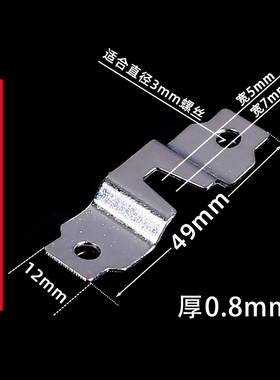 画框挂钩银横直条挂挂加厚油画