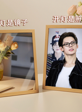 赵雨凡JAMES镜子灯光画CORTIS周边发光相框化妆镜桌面摆台礼物