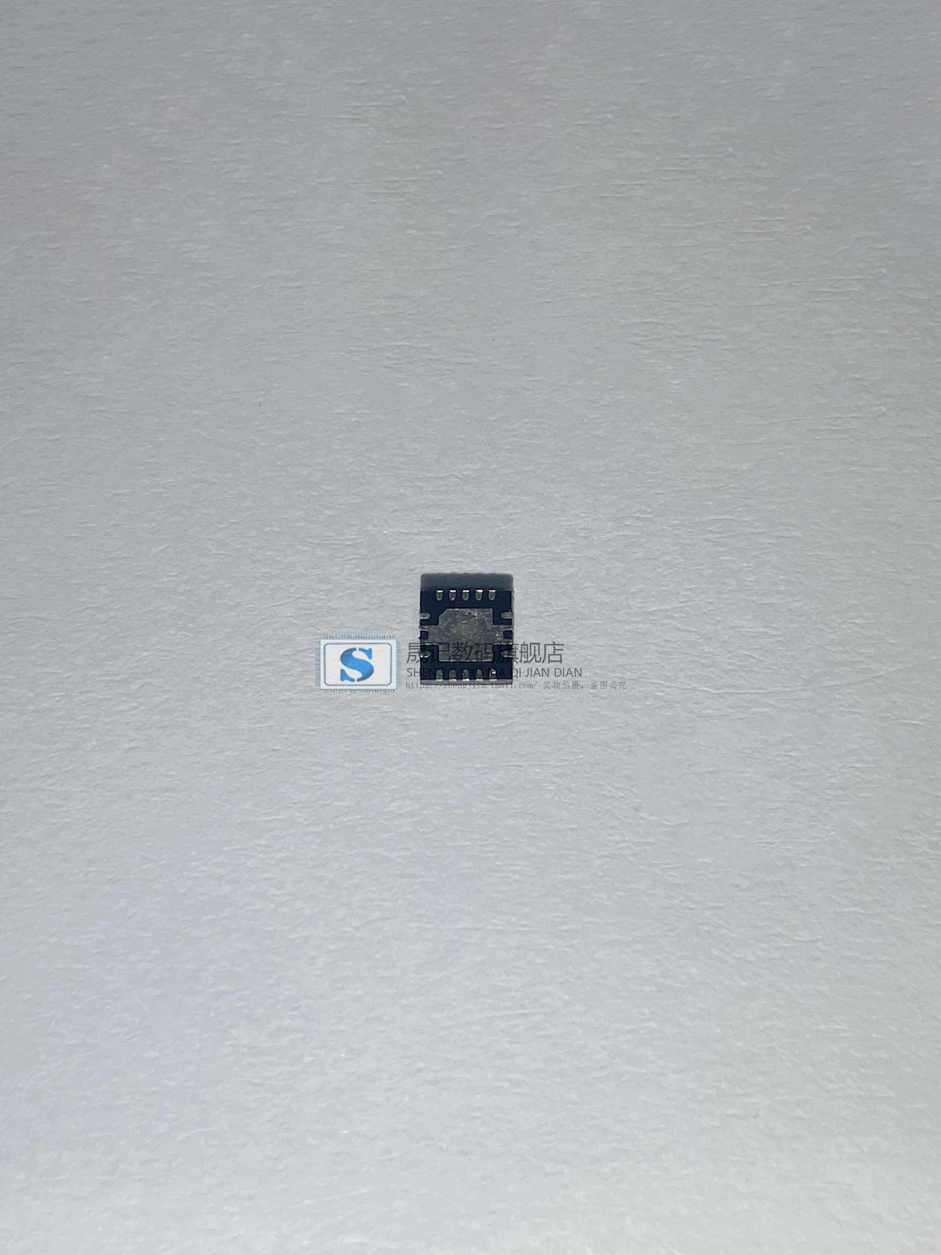 5 Puces électroniques TPS54335ADRC TPS54335A - VSON10 - Lot Pour Réparation Ou Projet