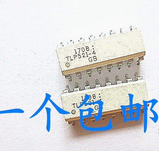 晟记贴片 TLP521-4 TLP521-4GB SOP-16光电耦合器隔离器-图0