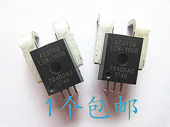 ACS758LCB-100B-PFF ACS758 ACS758U ACS758LCB-050B电流传感器_虎窝淘