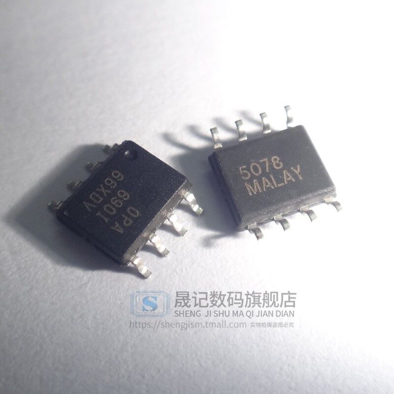 opa690-opa690id-opa657u-sop8