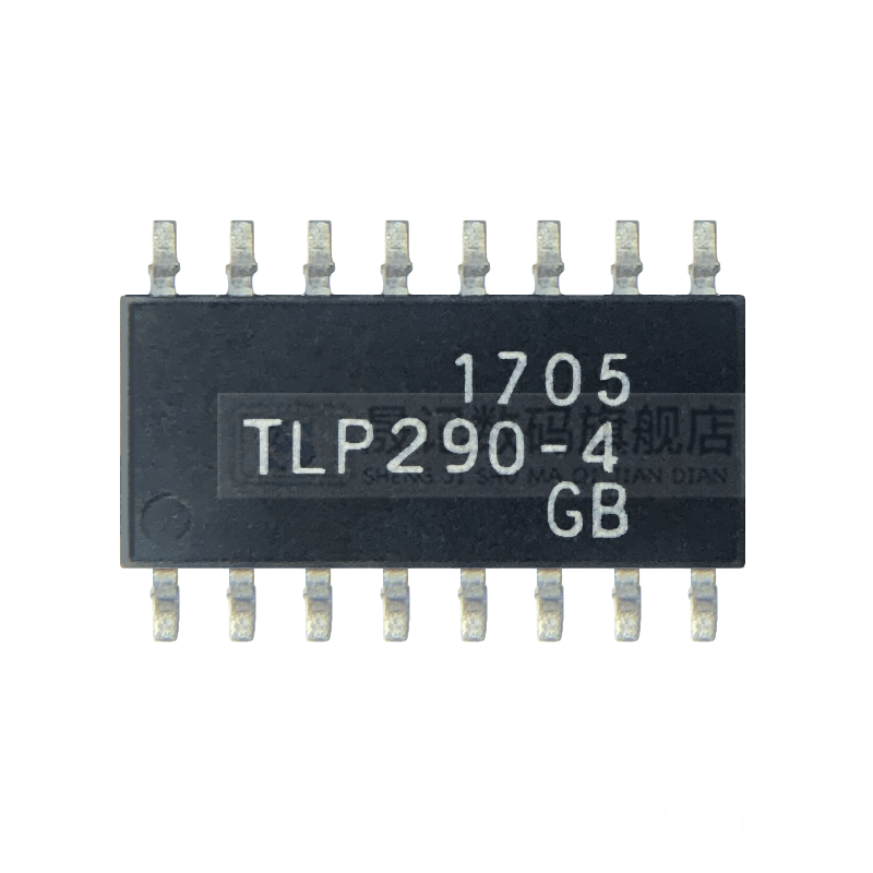 晟记 TLP290-4GB SOP16 TLP290-4四通道光耦-图3