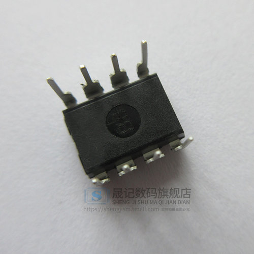 晟记 直插 UA741 UA741CN UA741CP DIP-8 运算放大器 - 图1