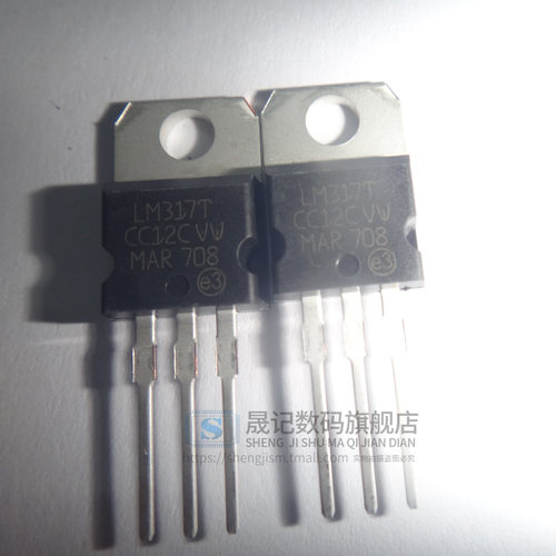 直插三极管 LM317 LM317T LM317BT  T0-220 可调三端稳压管 - 图0