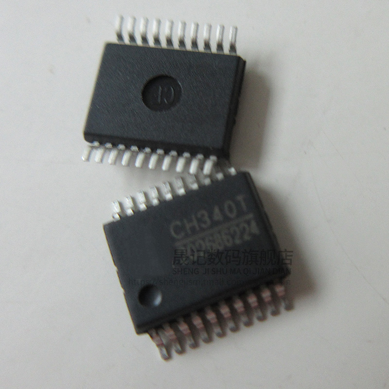 晟记 [ T ] CH340T SSOP-20 WCH原装全新 USB 转串口232 - 图2