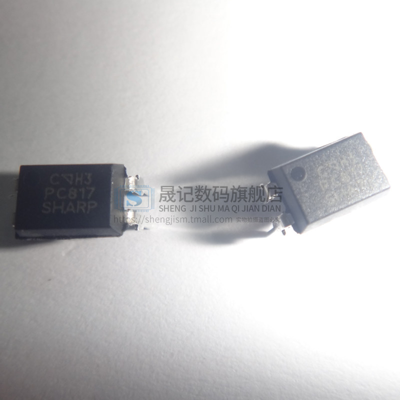 晟记 EL817C A B档直插DIP-4单路光耦 PC817C PC817B_虎窝淘