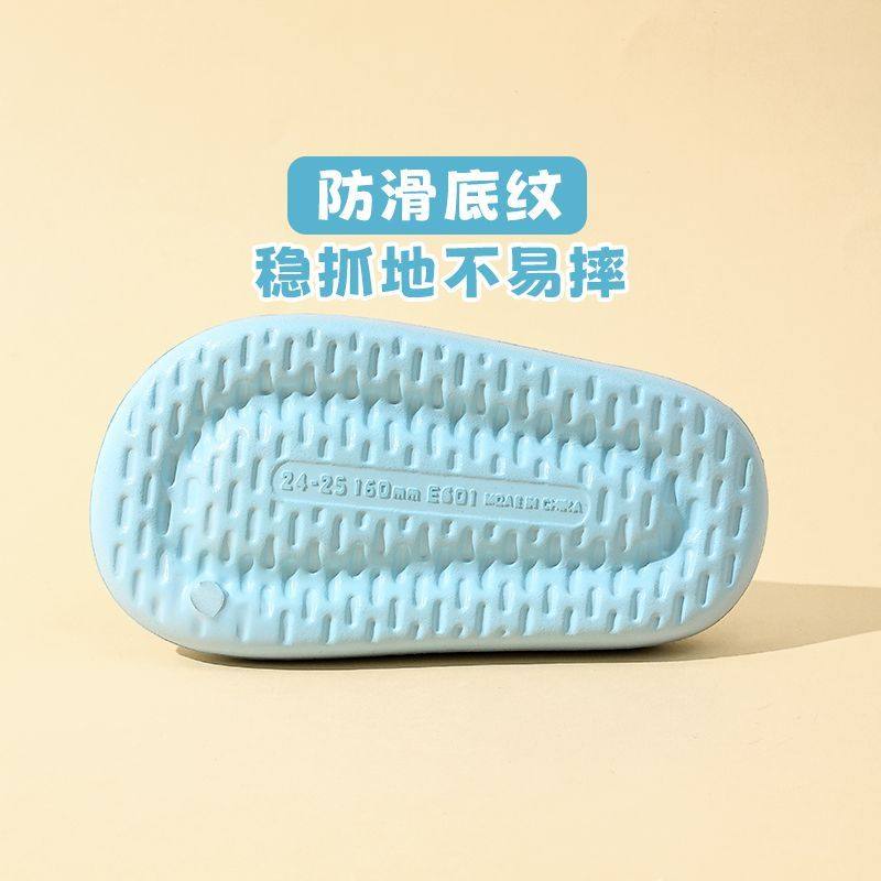 汪汪队儿童拖鞋女童夏季女孩室内男童轻便防滑女孩宝宝凉拖鞋外穿,淘宝优惠券,粉丝福利购,淘宝优惠卷