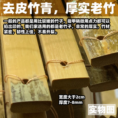 超大竹被架晾晒被套床单衣架十字竹架夹地毯窗帘质量超好加大包邮 - 图1