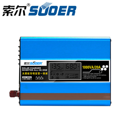 索尔太阳能逆变器一体机12V转220V逆变器车载充电逆变内置控制器 - 图3