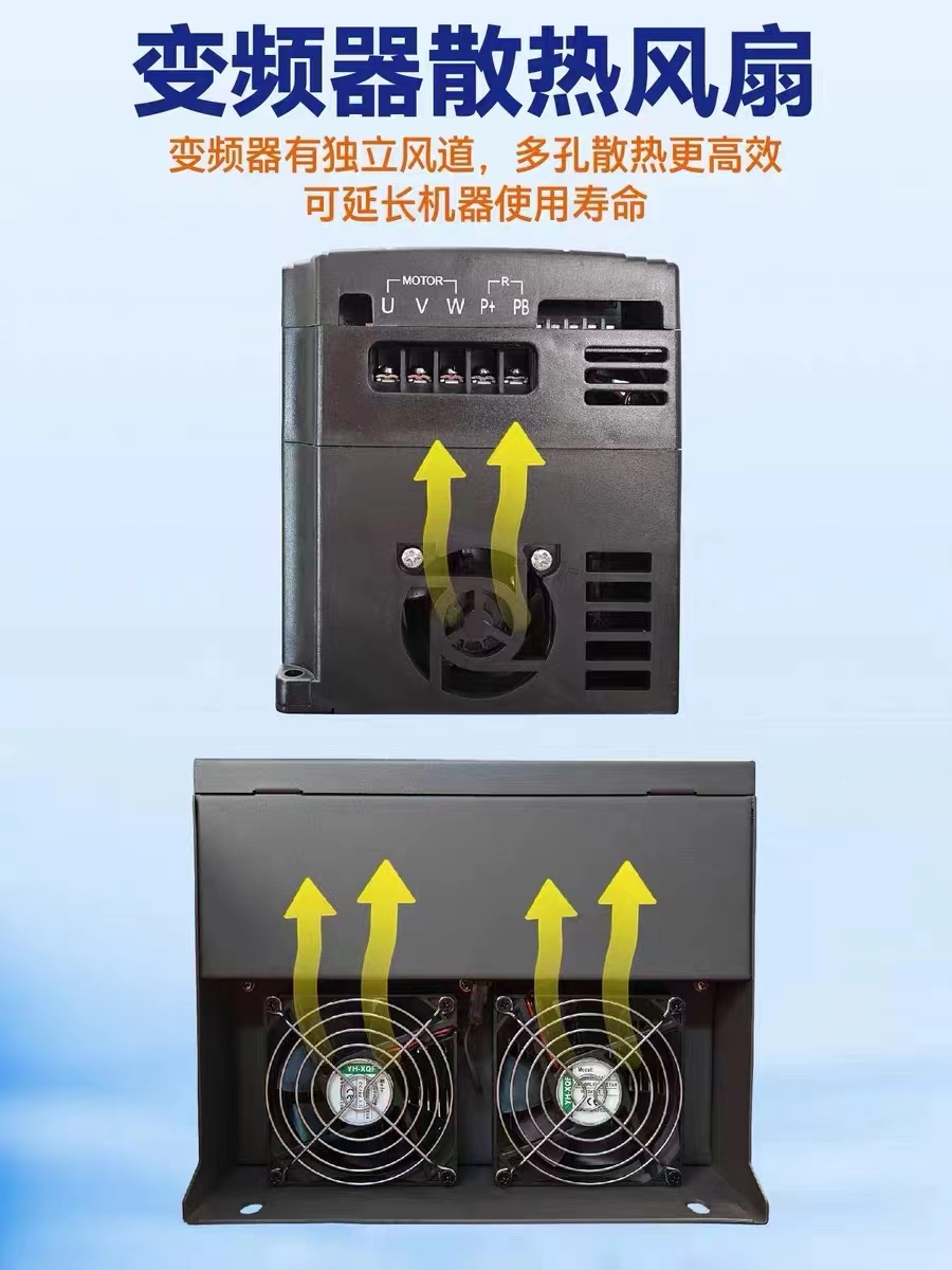 LC菱川变频器LCV330通用型810恒压水泵专用变频器三相380V11kw-图1