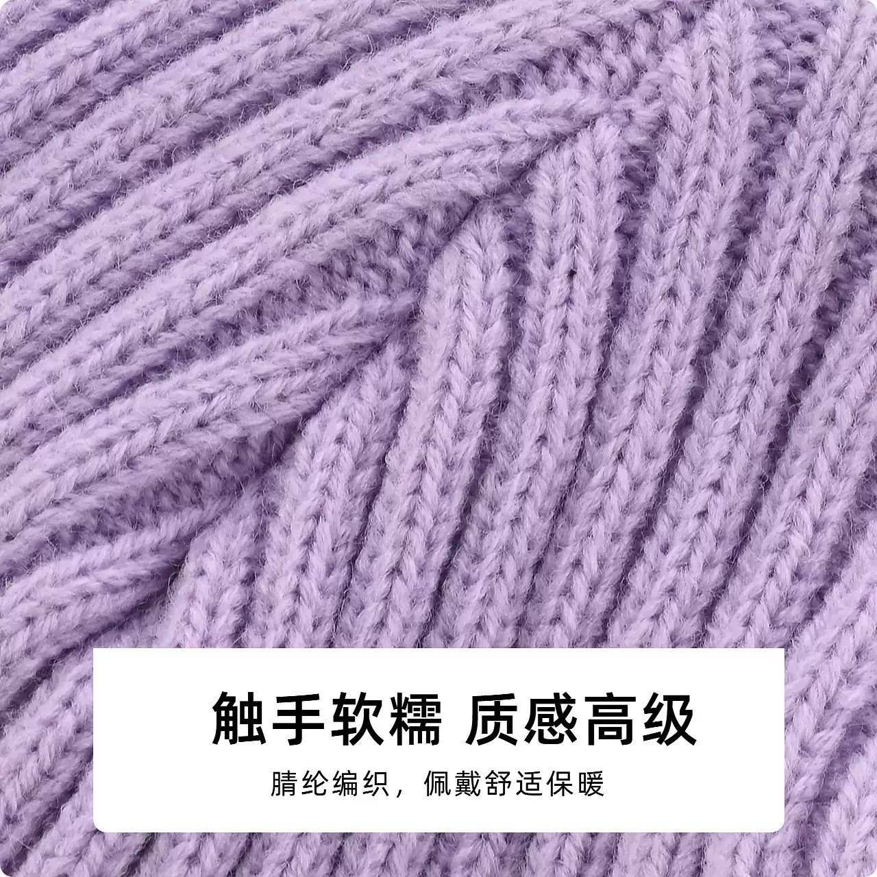 探路者针织帽那男女2025秋冬新款户外防风保暖抓绒内里户外帽子,淘宝优惠券,粉丝福利购,淘宝优惠卷