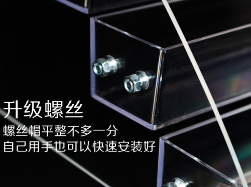 面膜指甲油展示架亚克力塑料透明架美甲店展架化妆品收纳架格子铺 - 图2