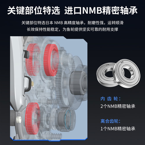 伊酷达新款电动轮EZH3000电绞轮海钓轮船钓鼓轮计数数显电动鼓轮 - 图1
