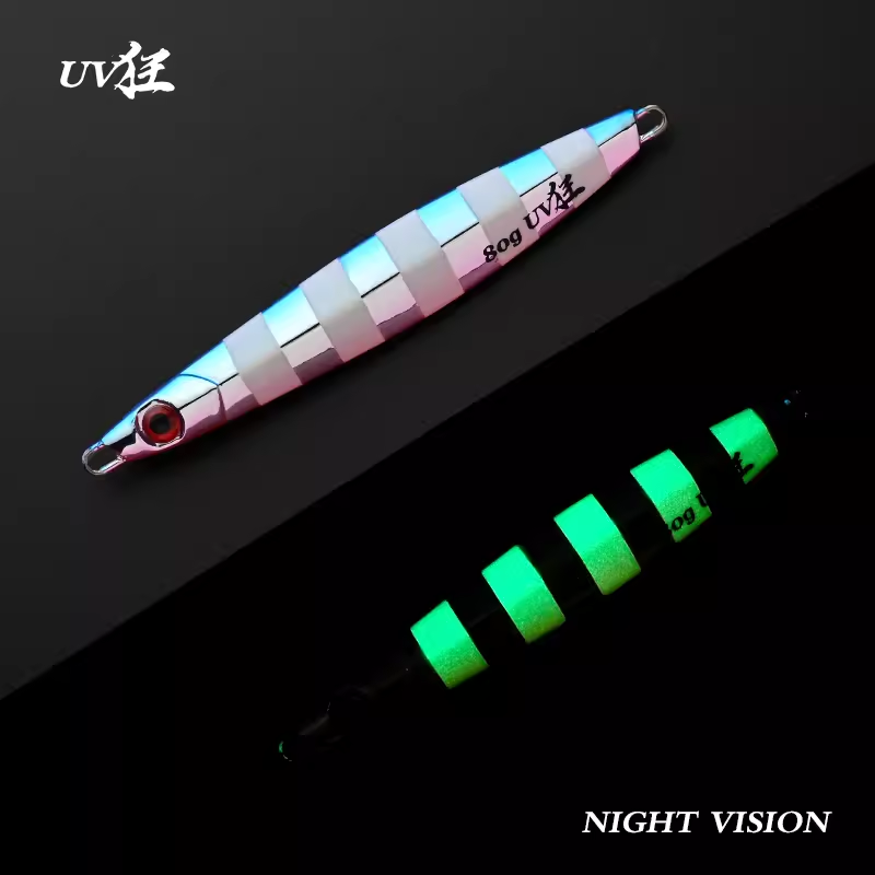 船大工 UV狂夜光铁板饵 海钓慢摇铁板鲅鱼马鲛鱼路亚假饵路亚岸抛,淘宝优惠券,粉丝福利购,淘宝优惠卷