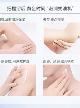 Cetaphil丝塔芙大白罐身体乳550g