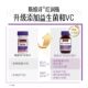 Australian Swisse Iron Probiotics 30 ແຄບຊູນ