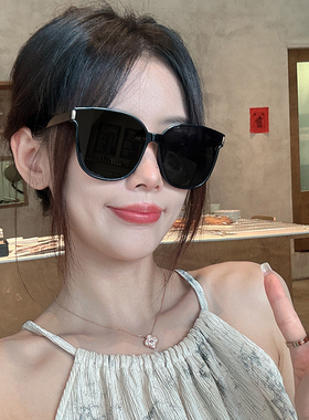 墨镜显脸小户外高级防晒男女百搭