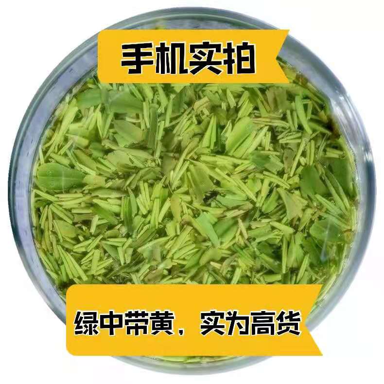 雀舌茶片绿茶2022新茶正宗四川峨眉山旁高山雀舌碎茶叶片散装500g