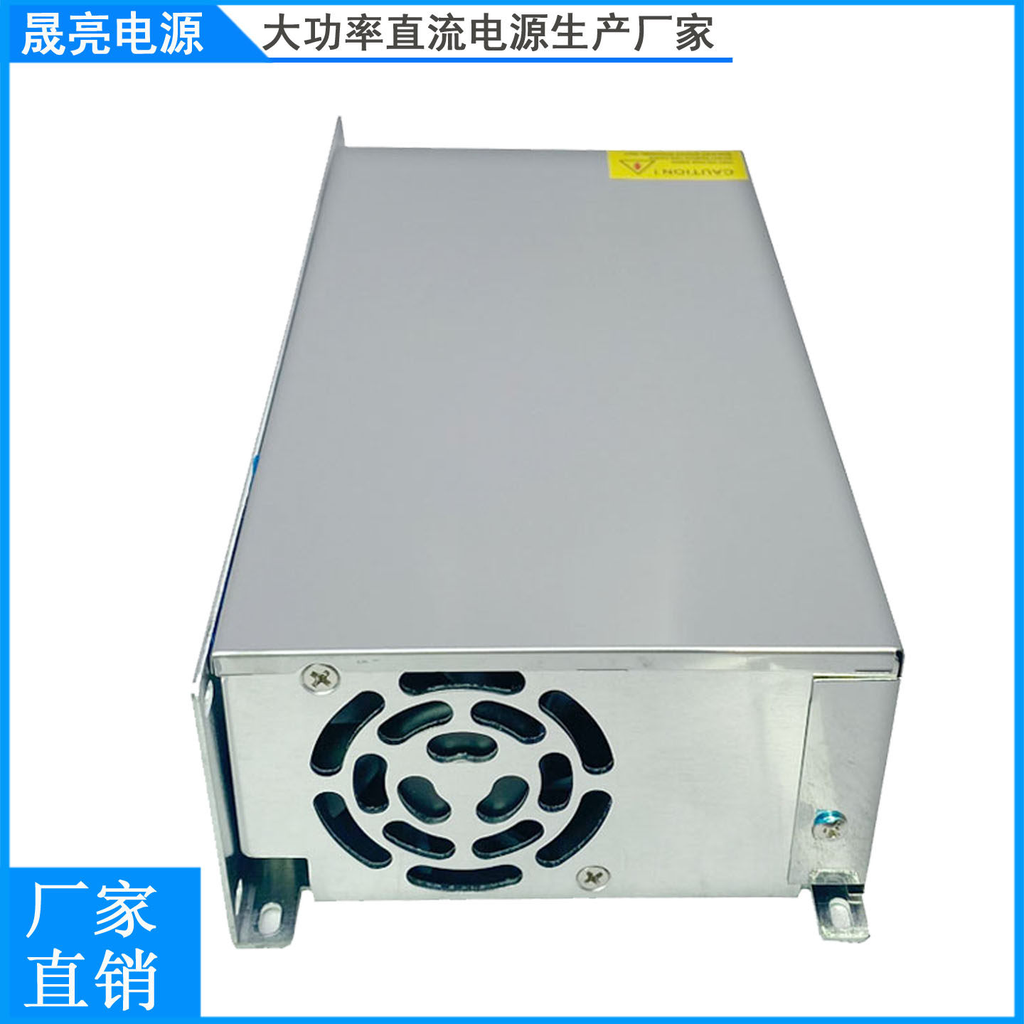 可调开关电源源头直供在线看厂1000W1200W1500W24V36V48V60V70V80,淘宝优惠券,粉丝福利购,淘宝优惠卷