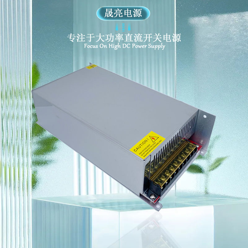 可调数显电源1000W1200W12V24V36V500W600W700W800W48V60V80V110V - 图1