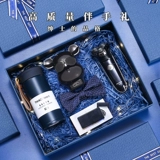 Семейные жениха с подарками свадьба Практическая свадебная мужская возвращение подарка