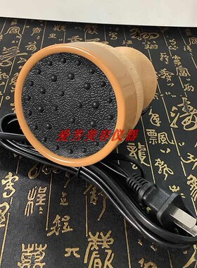 温灸器能量热阳刮痧养生硅胶