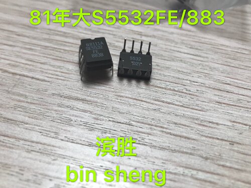 5532陶封RM5532 RC5532 NE5532陶运放老版本！1826-0716正品拆机 - 图2