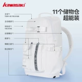 Kawasaki, универсальный рюкзак для бадминтона подходит для мужчин и женщин, теннисная вместительная и большая спортивная сумка