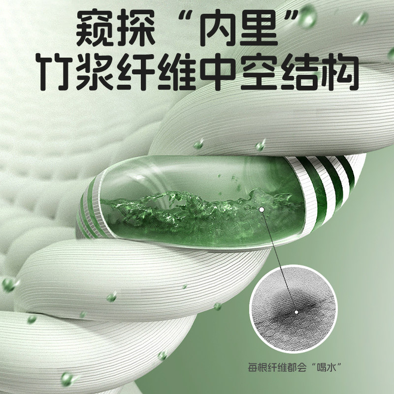 婴儿睡袋春秋冬款冬季加厚宝宝恒温竹棉分腿幼儿童防踢被四季通用,淘宝优惠券,粉丝福利购,淘宝优惠卷