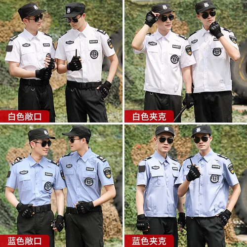 Белая униформа, летняя рубашка, дышащий комплект для работы подходит для мужчин и женщин, короткий рукав