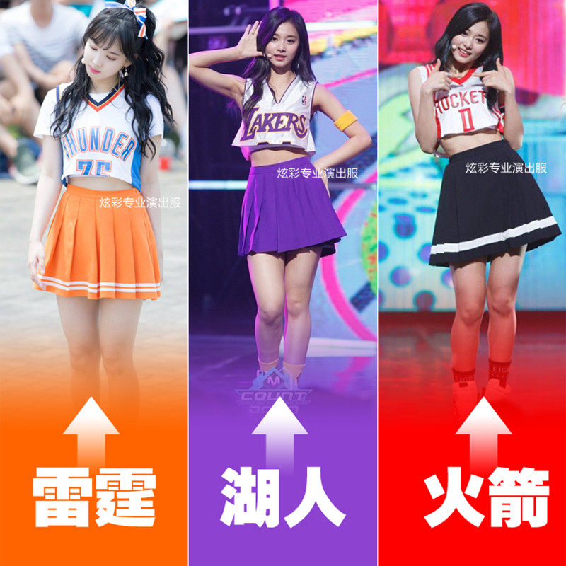 Twice演出服推荐品牌 新人首单立减十元 21年6月 淘宝海外