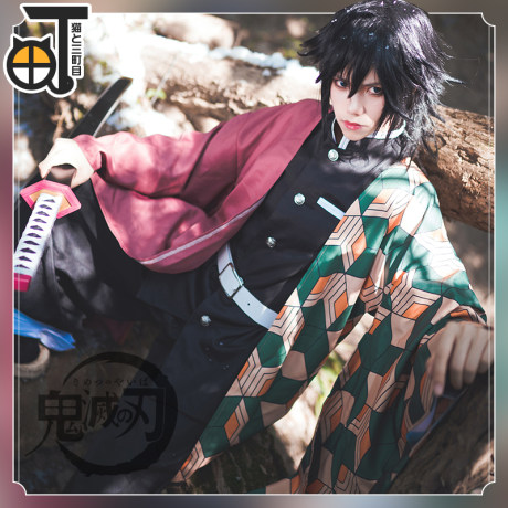 Demon Slayer Blade Cos Clothing Tomioka Yoshiyuki Cosplay Costume Anime Male Two Dimensional