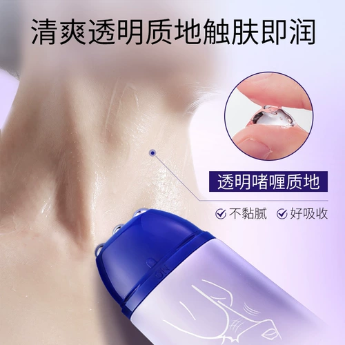 Крем для шеи, разглаживающий подтягивающий пептид, массажер, лечебная маска для шеи