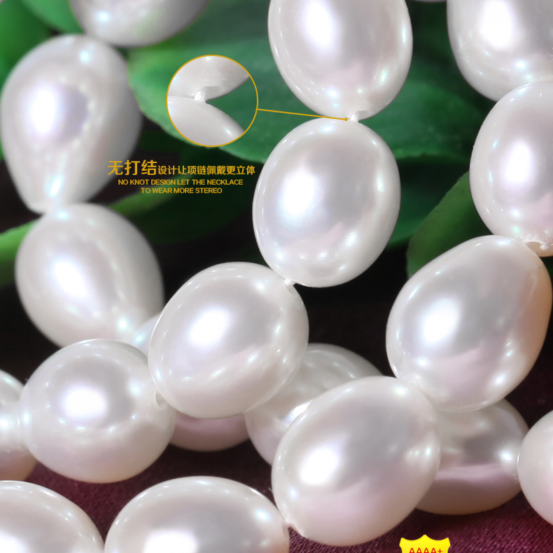 欧梵丽白色淡水珍珠项链 送天然妈妈 米形送女友强光正品送礼品 - 图2