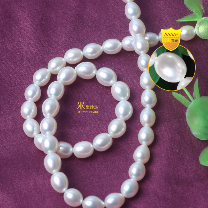 欧梵丽白色淡水珍珠项链 送天然妈妈 米形送女友强光正品送礼品 - 图1