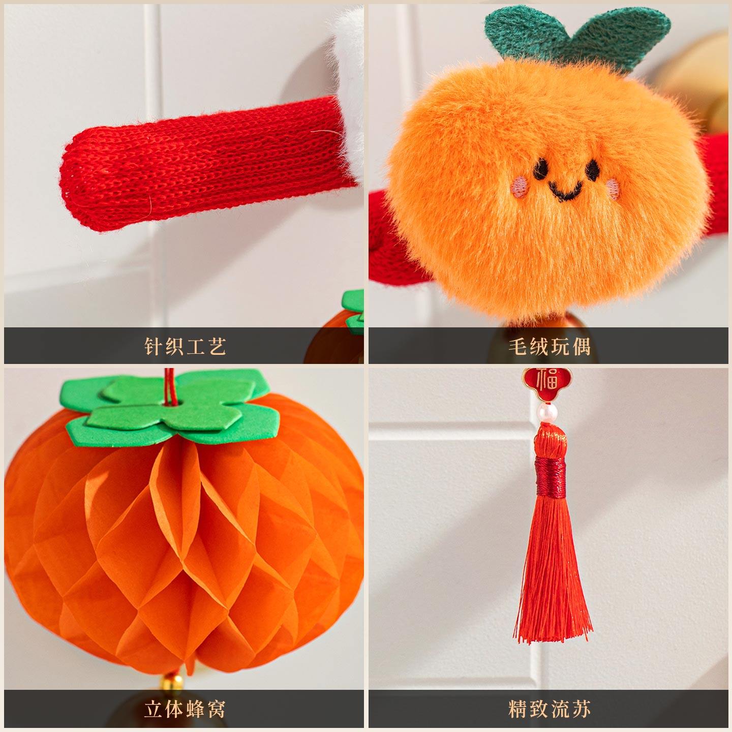 新年装饰2026马年红色喜庆门把手保护套春节家用过年贺年挂饰布置,淘宝优惠券,粉丝福利购,淘宝优惠卷