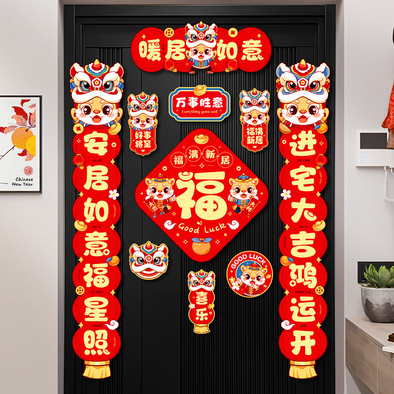 图2