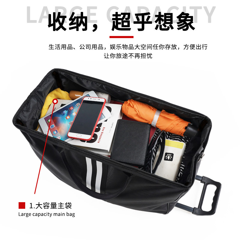 手提女轻便大容量折叠手拖包男软包 森立旅行袋