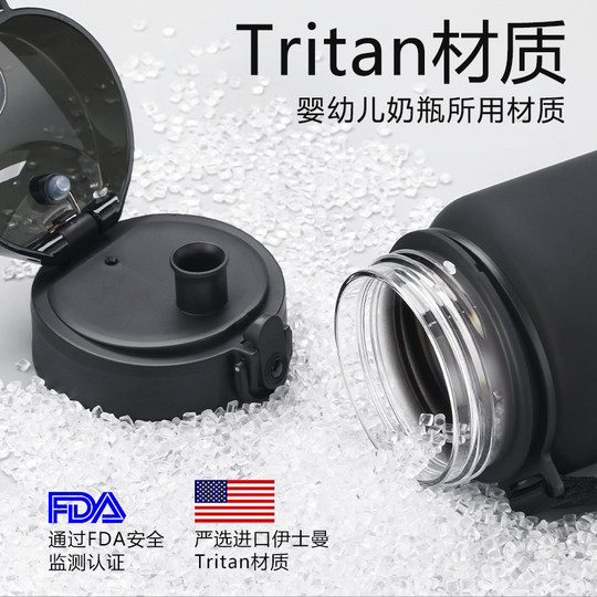 Youzhi Large Capacity 1000ml Portable Sports Kettle