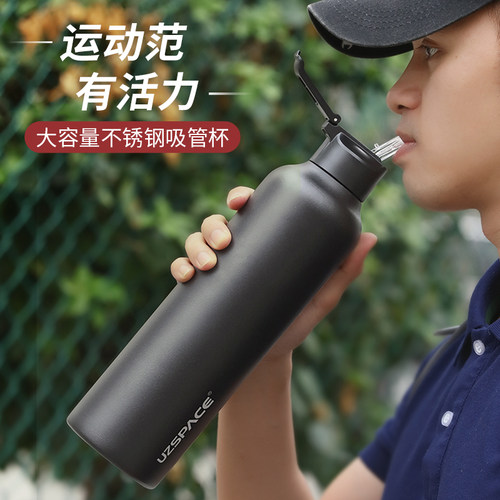 优之大容量保温杯男便携骑行车载水壶学生保冷运动户外不锈钢水杯 - 图0