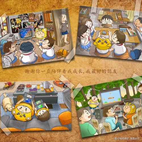 中古换壳日版任天堂3DS游戏机掌机 NEW3DSLL 2DSLL 新大三 新大二 - 图1