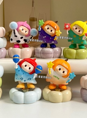 yoyo右右酱花朵转转盘趣味摆件